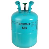 Фреон R-507C[11,3кг] Хладон Хладагент R507C