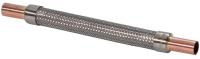 Виброгаситель 1 3/8 Becool BC-VE-10 063119