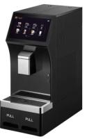 Кофемашина Суперавтомат Rosso PRO BTB-102